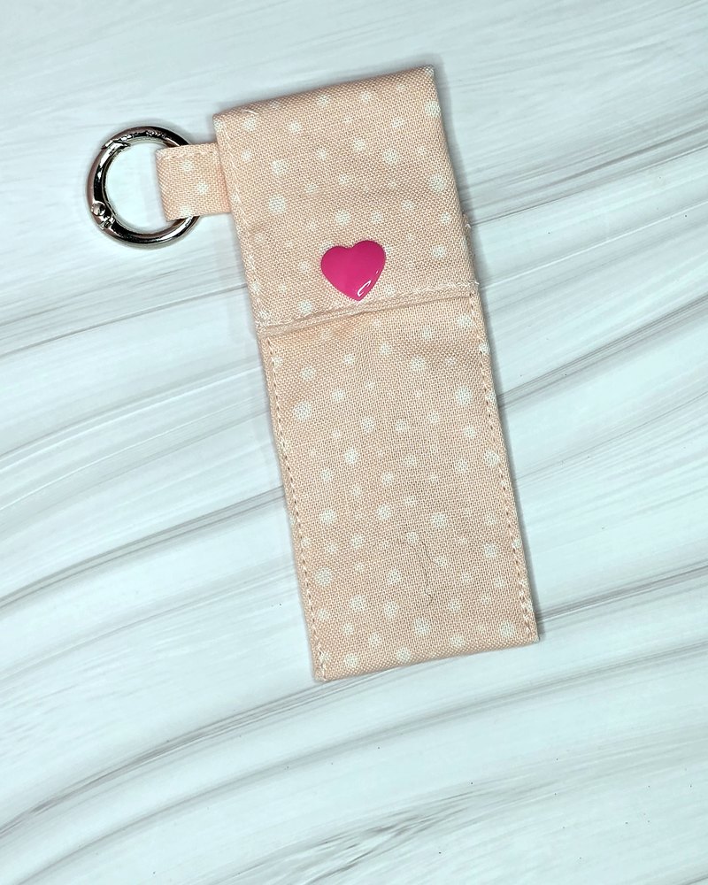 Lip balm keyring pouch